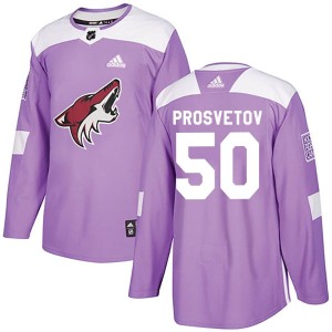 Men's Ivan Prosvetov Arizona Coyotes Fanatics Branded Home Jersey -  Breakaway Red - Coyotes Shop