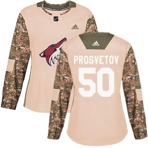 Men's Ivan Prosvetov Arizona Coyotes Fanatics Branded Home Jersey -  Breakaway Red - Coyotes Shop