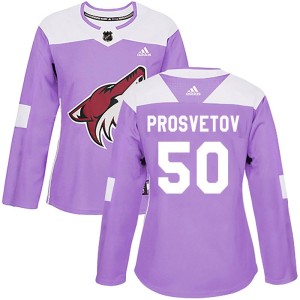 Men's Ivan Prosvetov Arizona Coyotes Fanatics Branded Home Jersey -  Breakaway Red - Coyotes Shop